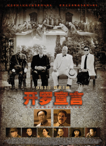 丁香啪啪